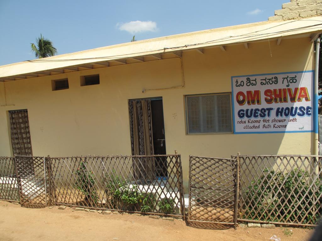 Om Shiva Guest House Hampi Extérieur photo