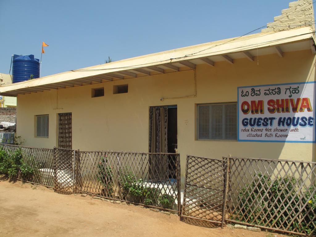 Om Shiva Guest House Hampi Extérieur photo